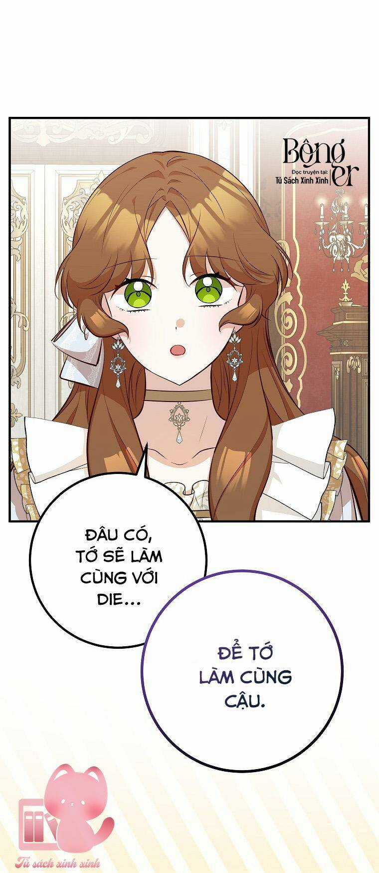 Bác Sĩ Tư Nhân Xin Từ Chức Chapter 42 trang 47