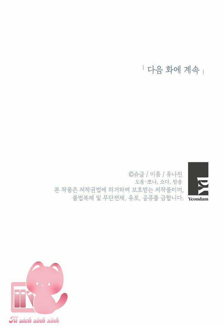 Bác Sĩ Tư Nhân Xin Từ Chức Chapter 43 trang 86