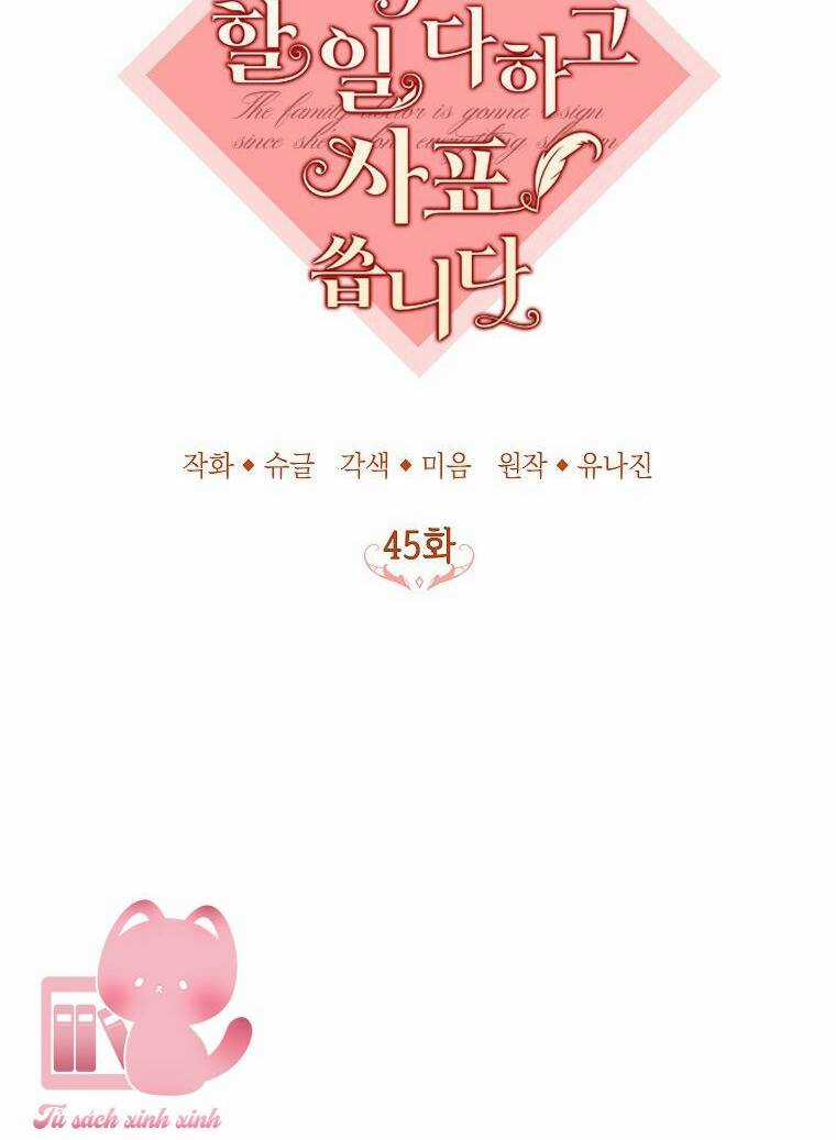 Bác Sĩ Tư Nhân Xin Từ Chức Chapter 45 trang 14