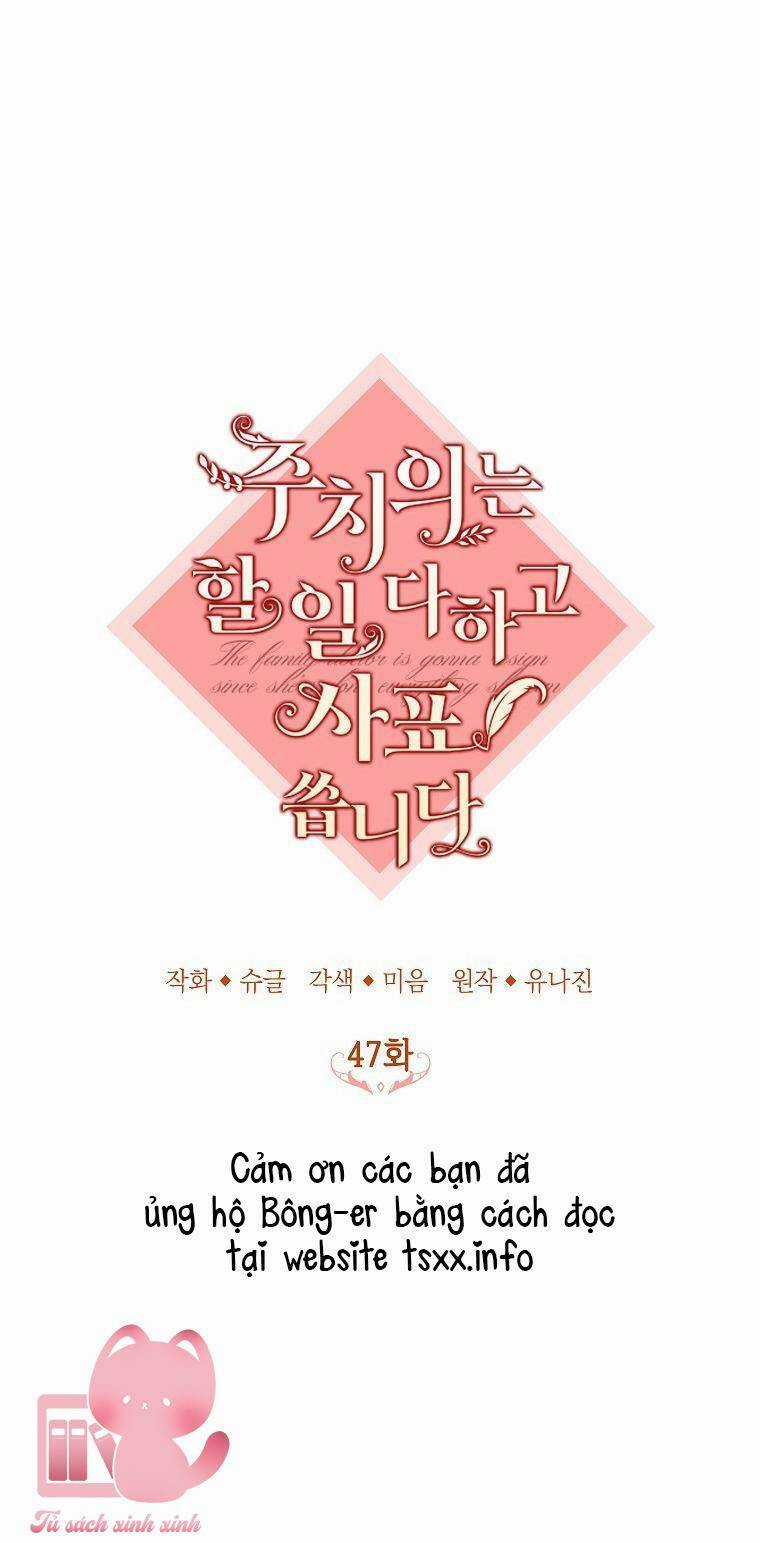 Bác Sĩ Tư Nhân Xin Từ Chức Chapter 47 trang 20