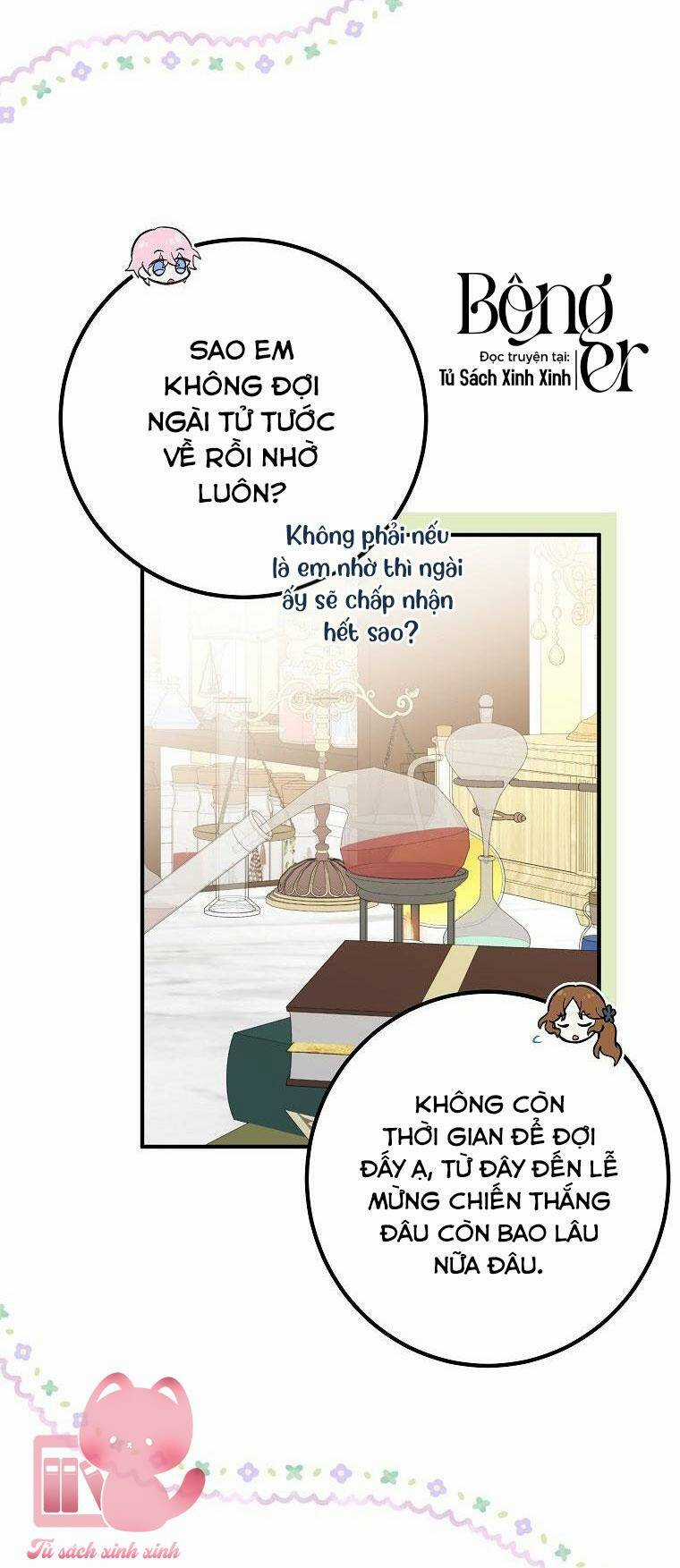 Bác Sĩ Tư Nhân Xin Từ Chức Chapter 49 trang 44