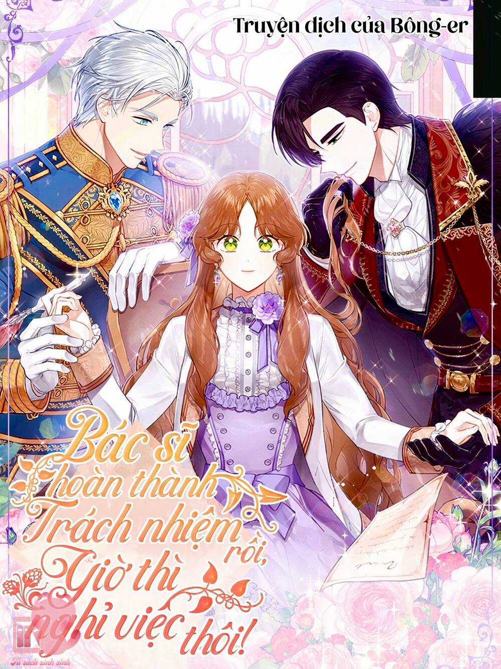 Bác Sĩ Tư Nhân Xin Từ Chức Chapter 50 trang 2