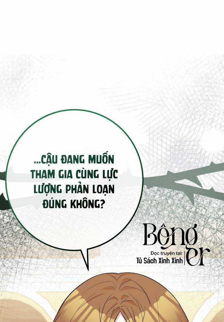 Bác Sĩ Tư Nhân Xin Từ Chức Chapter 51 trang 12
