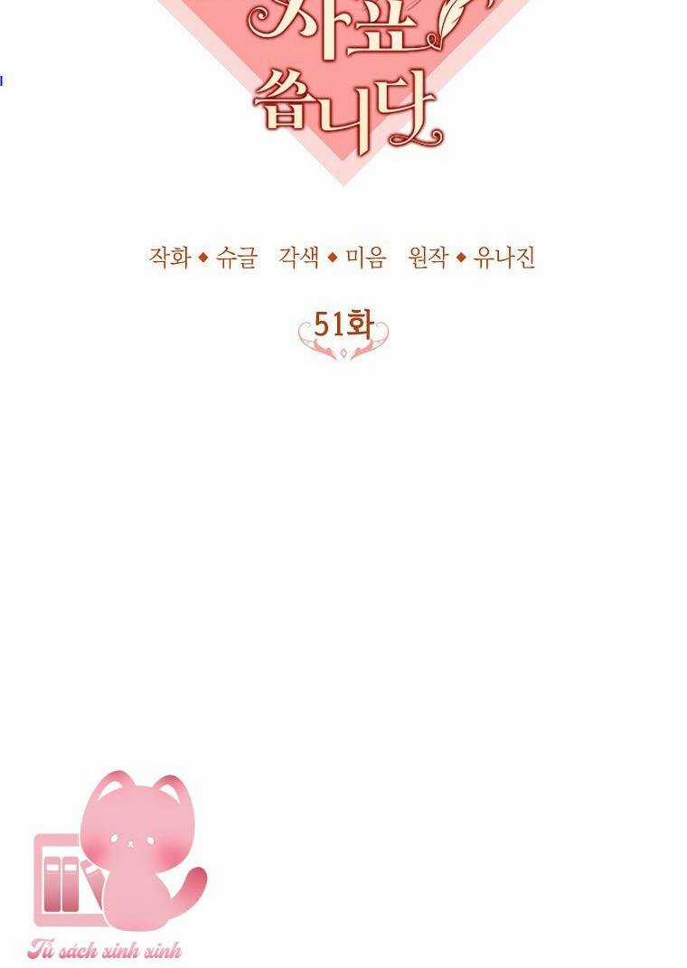 Bác Sĩ Tư Nhân Xin Từ Chức Chapter 51 trang 46