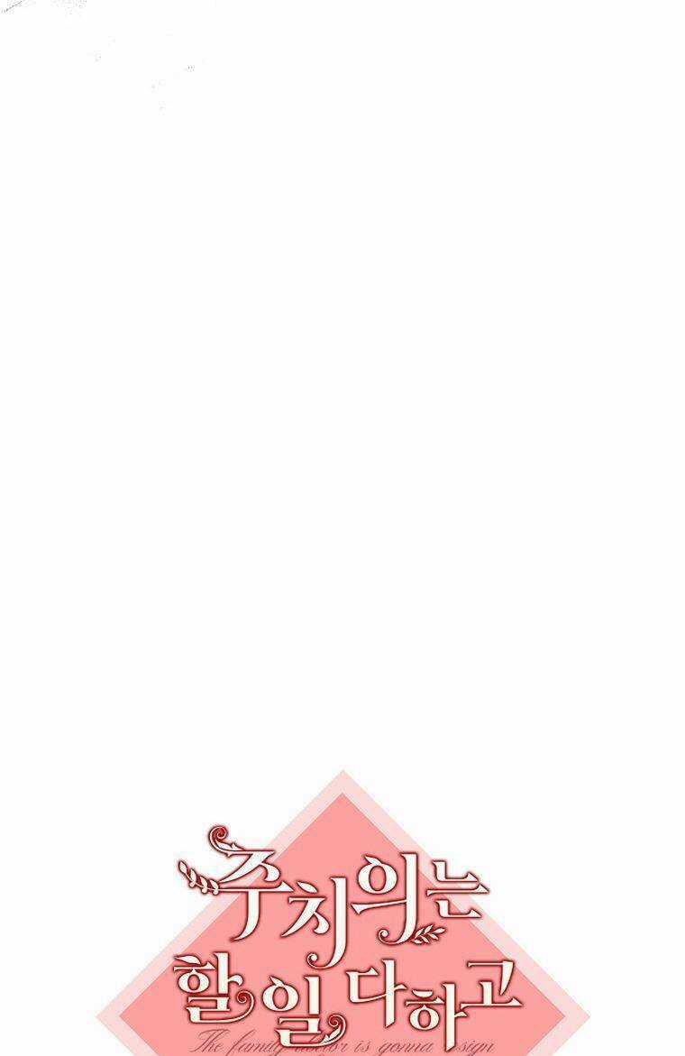 Bác Sĩ Tư Nhân Xin Từ Chức Chapter 52 trang 28