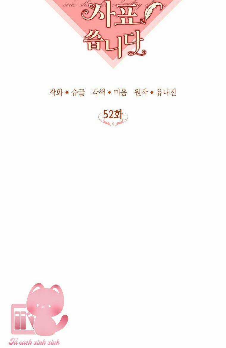 Bác Sĩ Tư Nhân Xin Từ Chức Chapter 52 trang 29