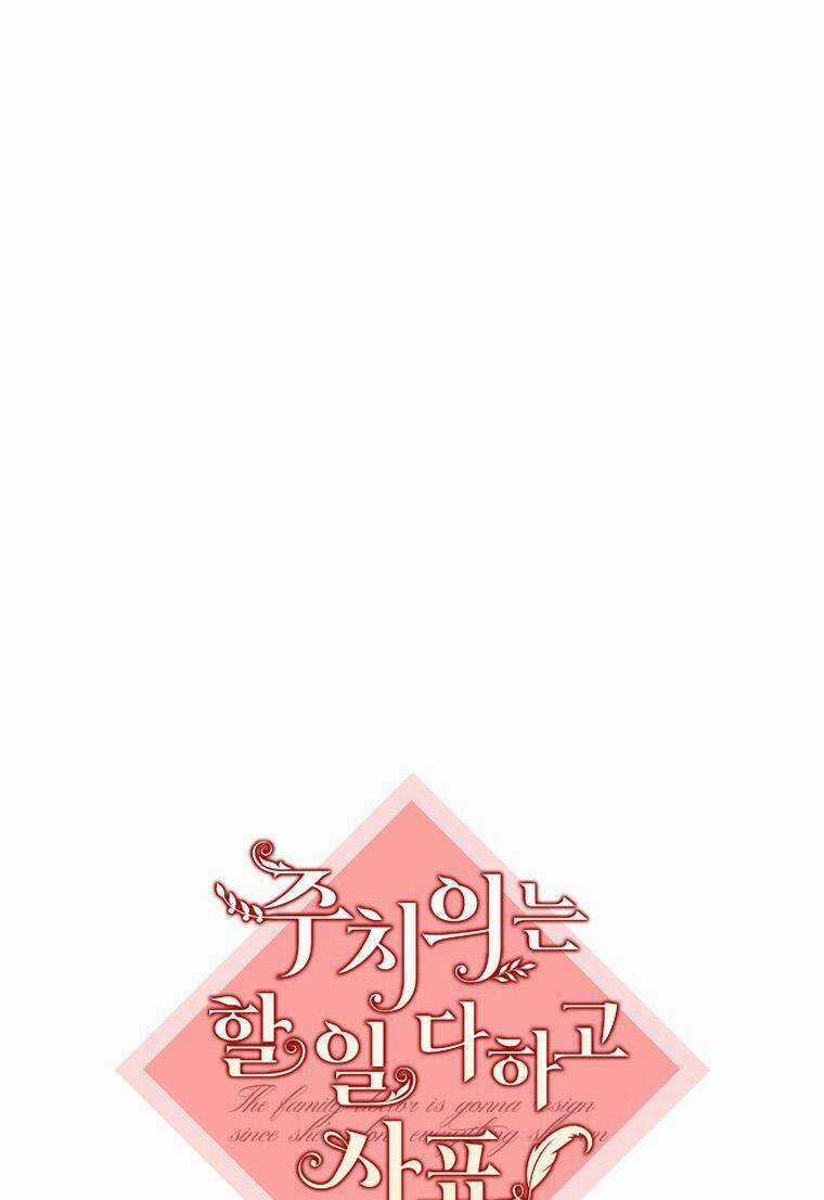 Bác Sĩ Tư Nhân Xin Từ Chức Chapter 56 trang 53