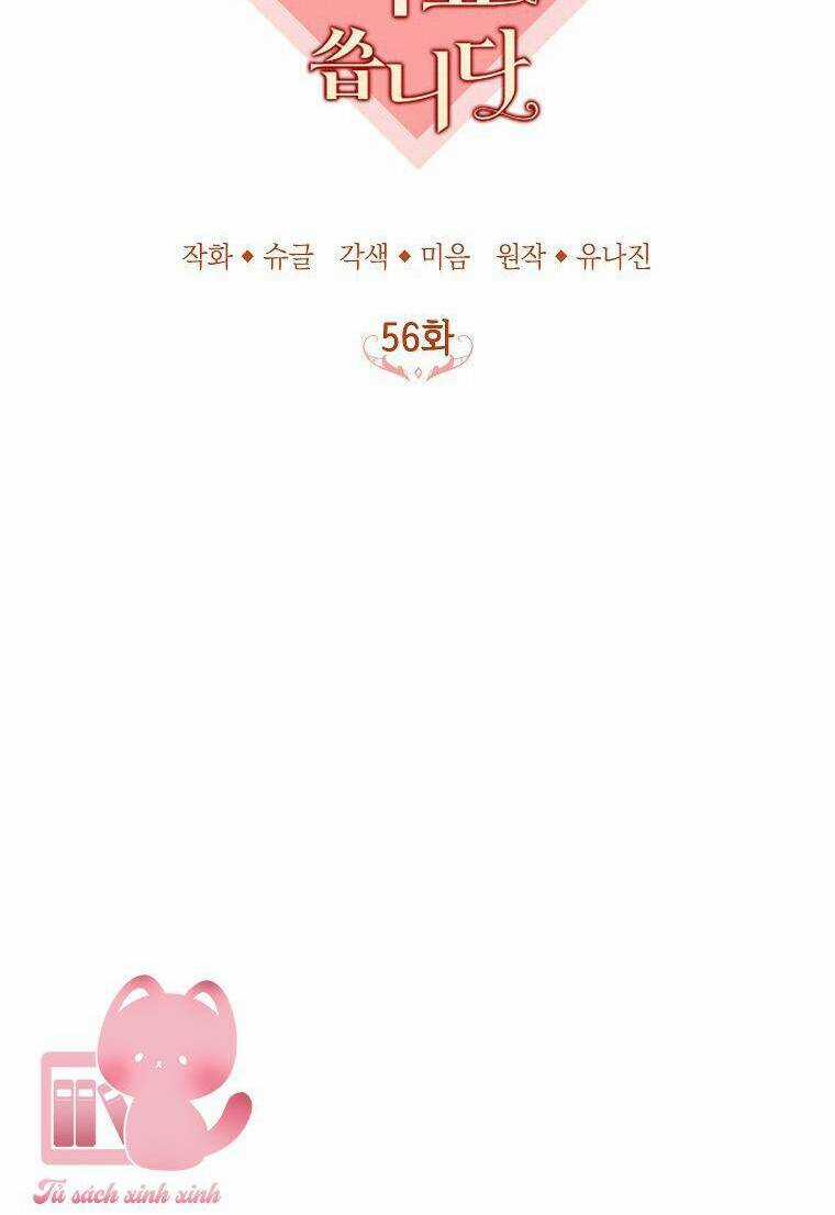 Bác Sĩ Tư Nhân Xin Từ Chức Chapter 56 trang 54