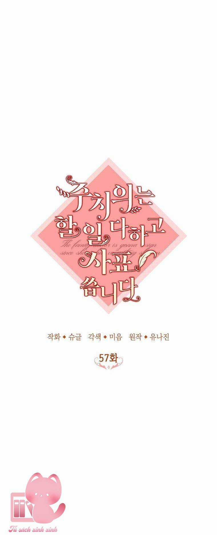 Bác Sĩ Tư Nhân Xin Từ Chức Chapter 57 trang 35