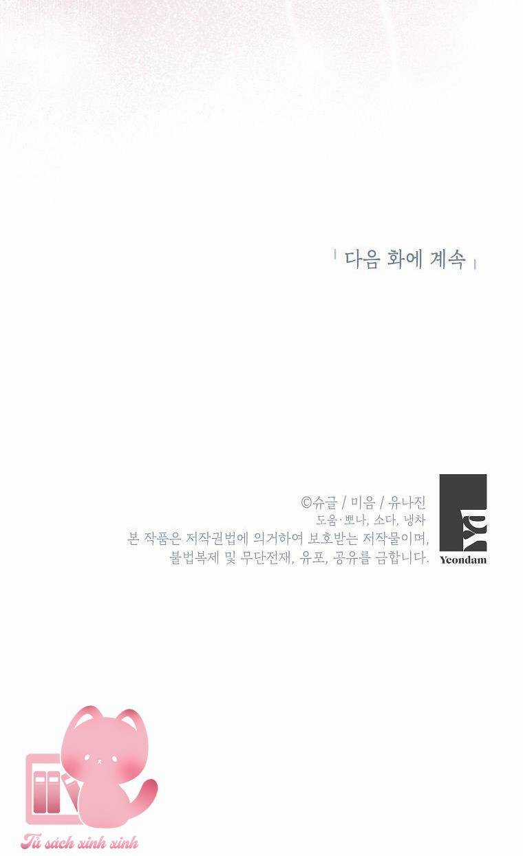 Bác Sĩ Tư Nhân Xin Từ Chức Chapter 58 trang 67