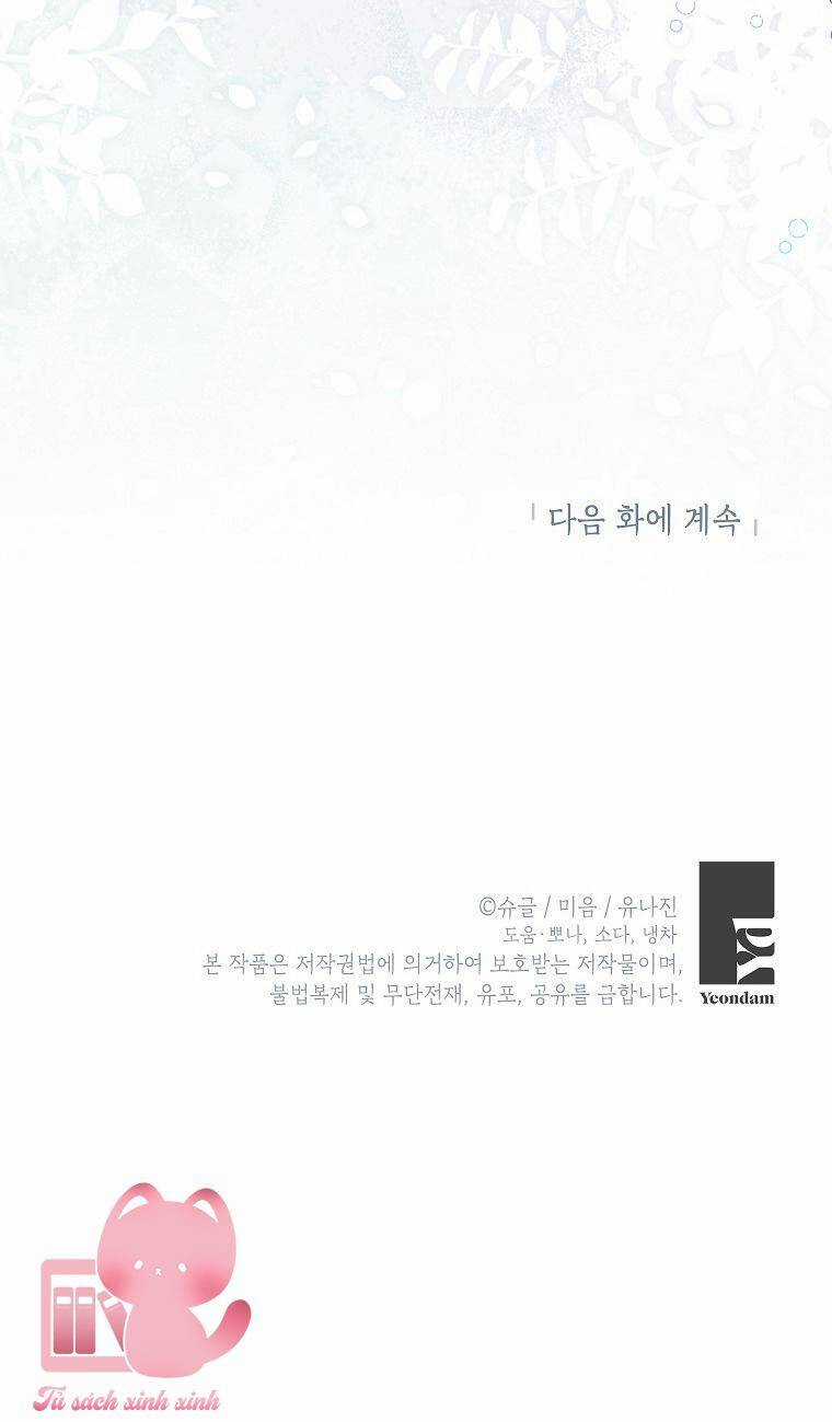 Bác Sĩ Tư Nhân Xin Từ Chức Chapter 61 trang 63