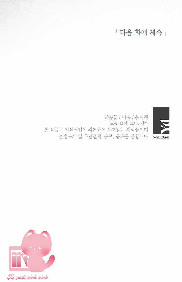 Bác Sĩ Tư Nhân Xin Từ Chức Chapter 62 trang 68