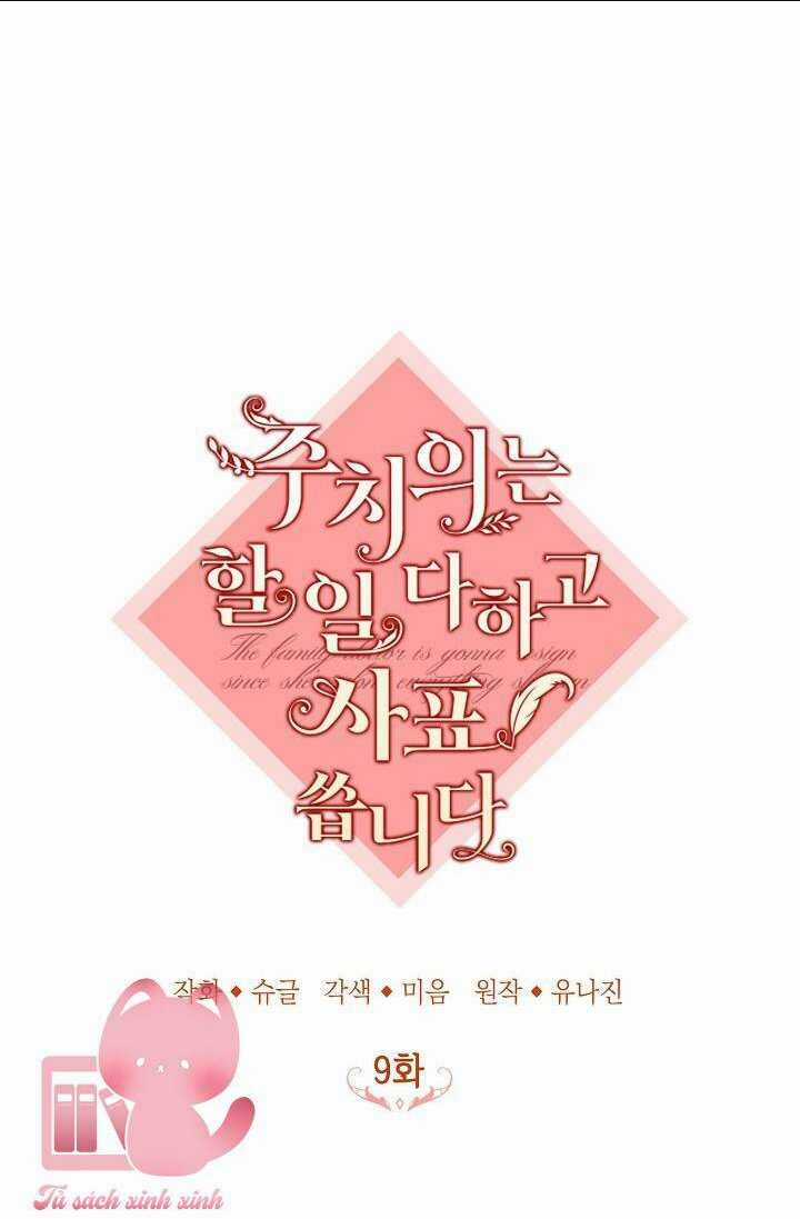 Bác Sĩ Tư Nhân Xin Từ Chức Chapter 9 trang 15