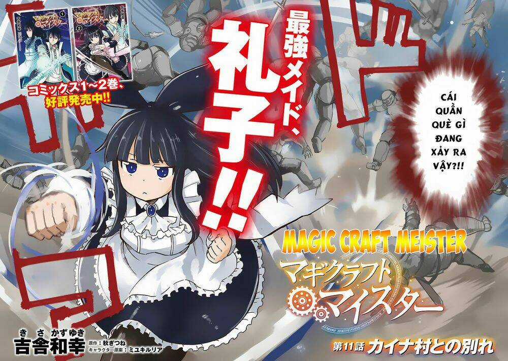 Bậc Thầy Chế Tạo Ma Thuật Chapter 11 trang 2