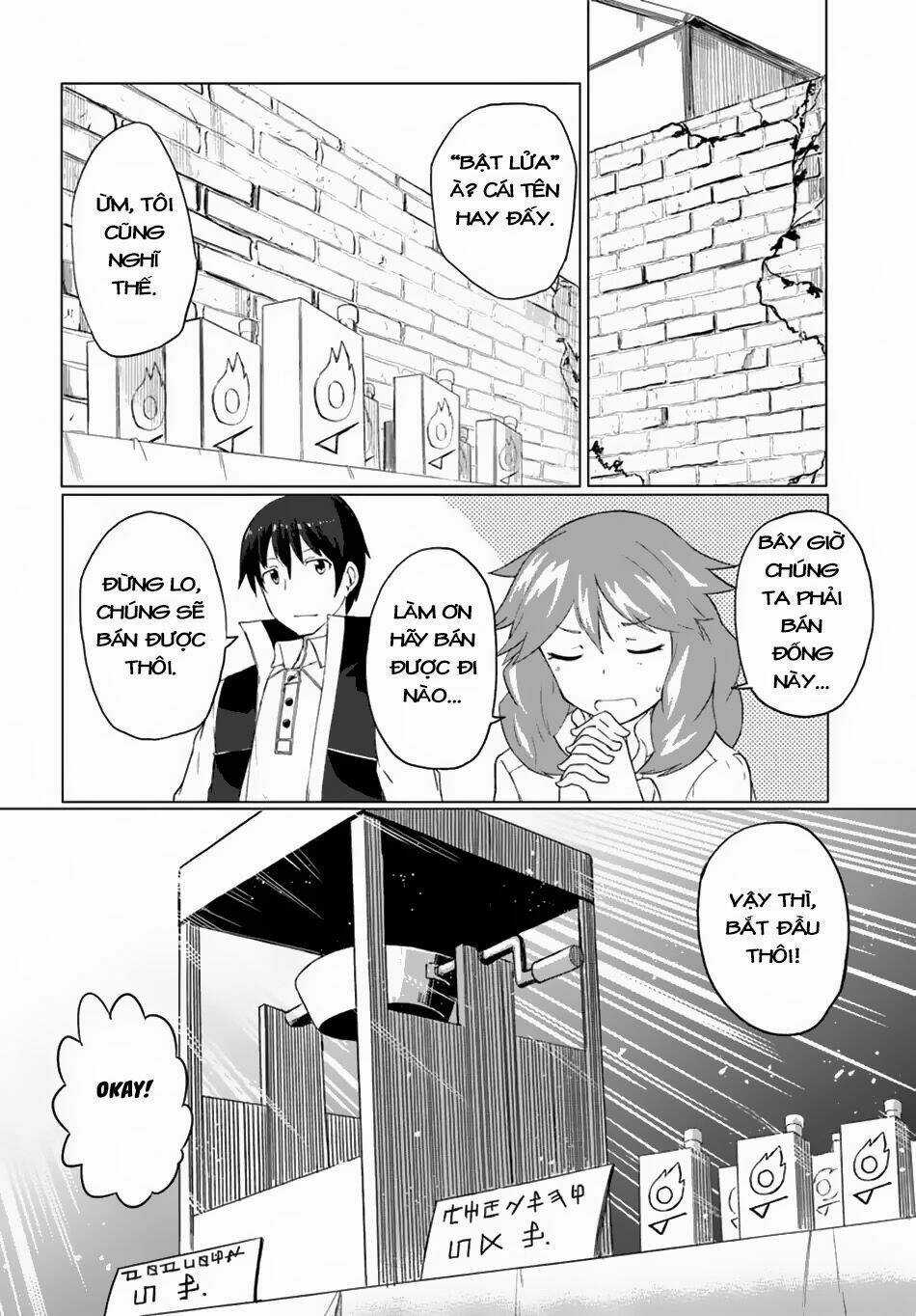 Bậc Thầy Chế Tạo Ma Thuật Chapter 14 trang 24