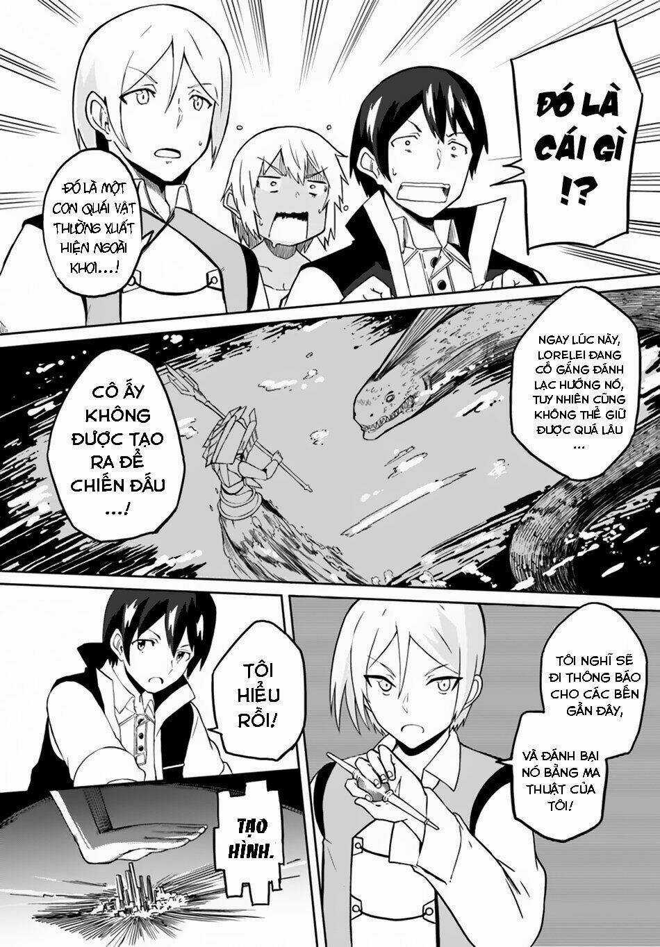 Bậc Thầy Chế Tạo Ma Thuật Chapter 22 trang 13