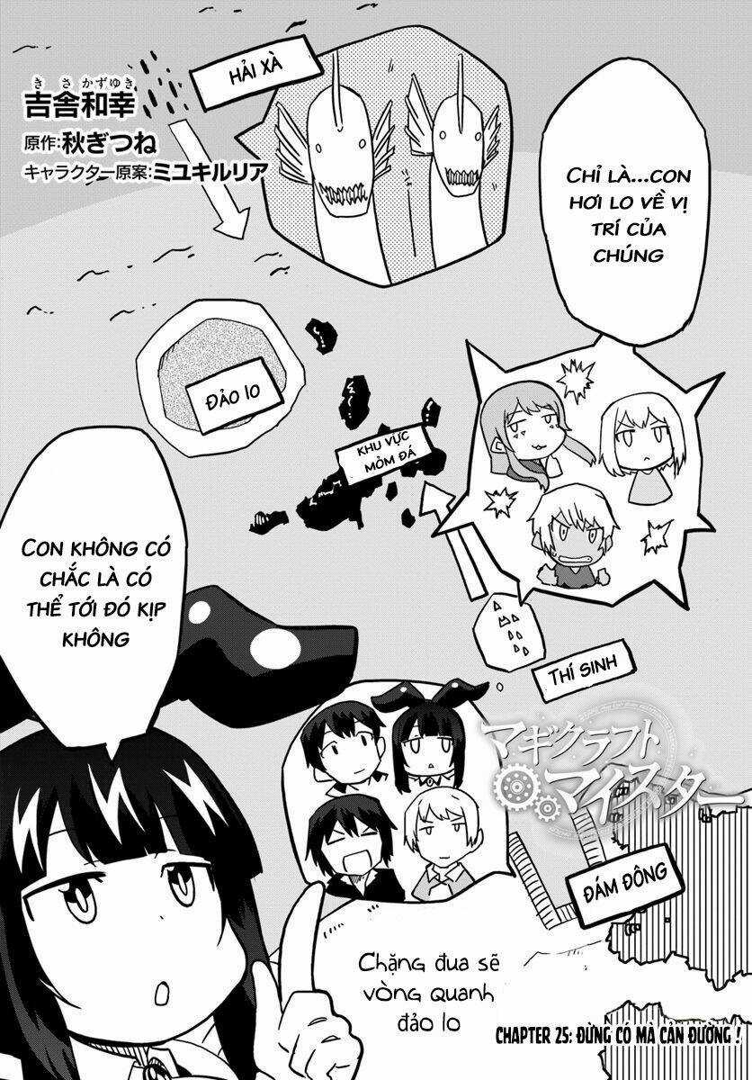 Bậc Thầy Chế Tạo Ma Thuật Chapter 25 trang 2