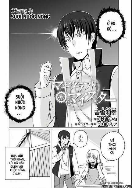 Bậc Thầy Chế Tạo Ma Thuật Chapter 3 trang 4