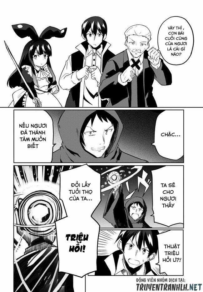 Bậc Thầy Chế Tạo Ma Thuật Chapter 30 trang 11