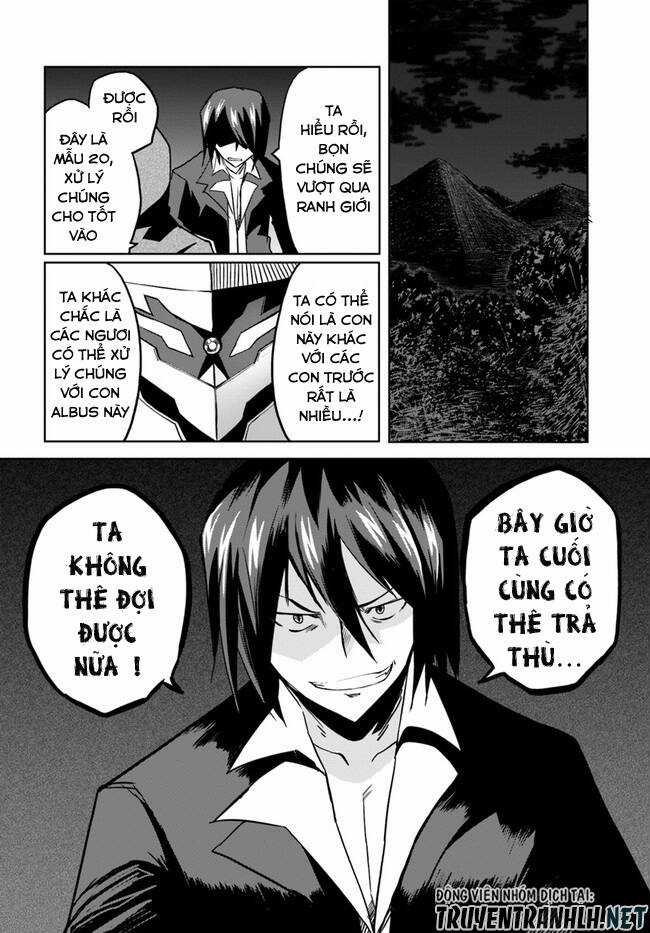 Bậc Thầy Chế Tạo Ma Thuật Chapter 30 trang 32