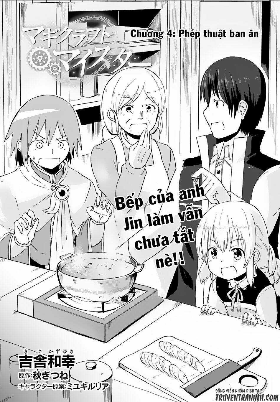 Bậc Thầy Chế Tạo Ma Thuật Chapter 4 trang 2