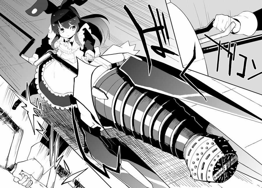 Bậc Thầy Chế Tạo Ma Thuật Chapter 40 trang 22