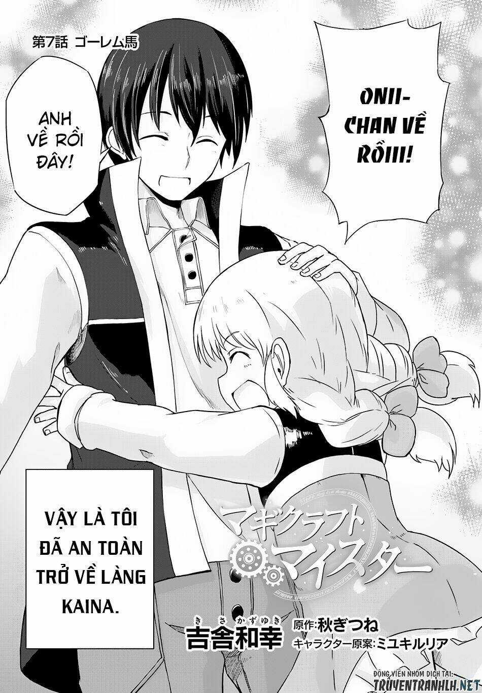 Bậc Thầy Chế Tạo Ma Thuật Chapter 7 trang 2