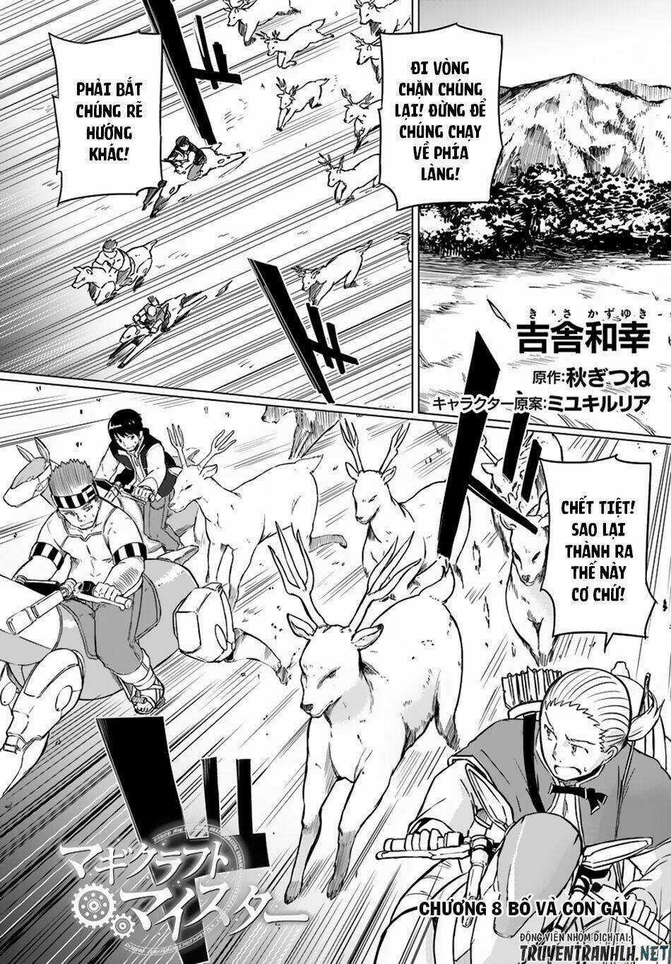 Bậc Thầy Chế Tạo Ma Thuật Chapter 8 trang 2