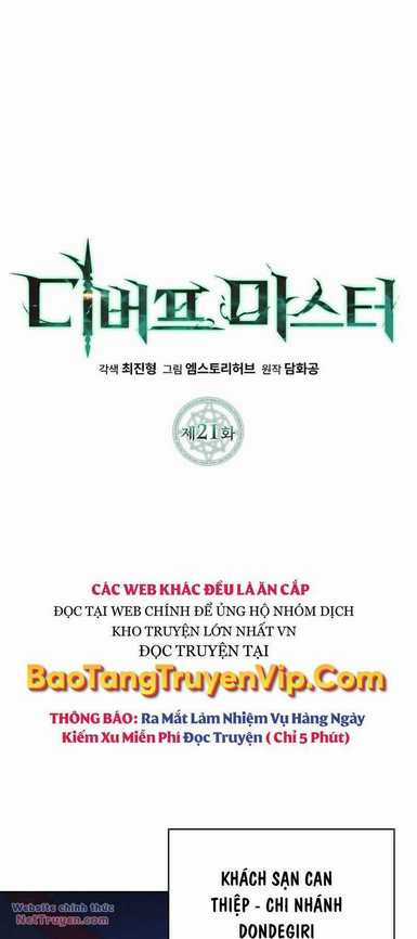 Bậc Thầy Debuff Chapter 21 trang 46