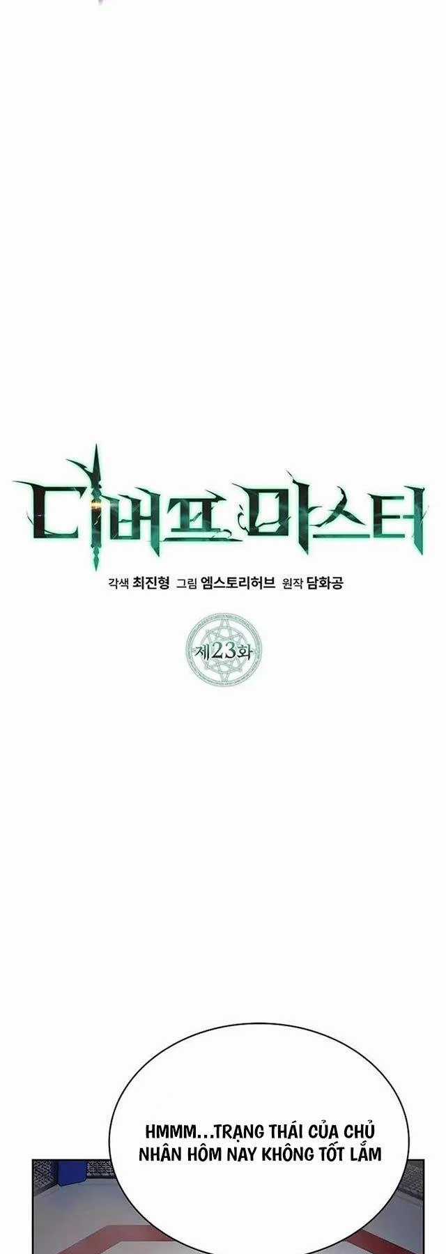 Bậc Thầy Debuff Chapter 23 trang 13