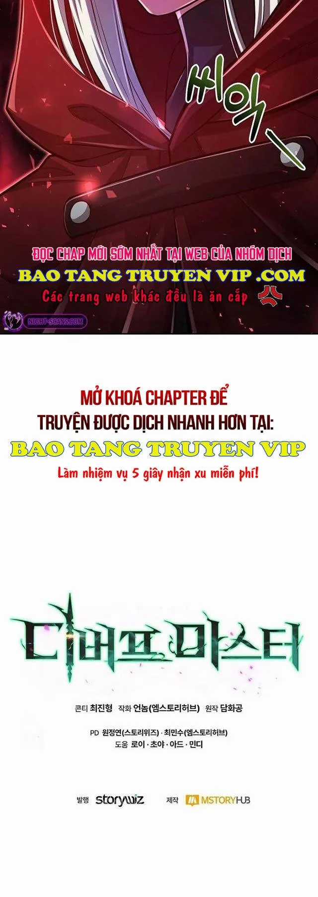 Bậc Thầy Debuff Chapter 23 trang 65