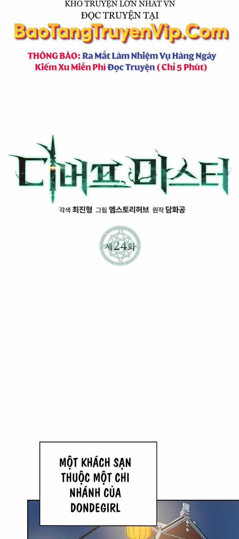 Bậc Thầy Debuff Chapter 24 trang 21