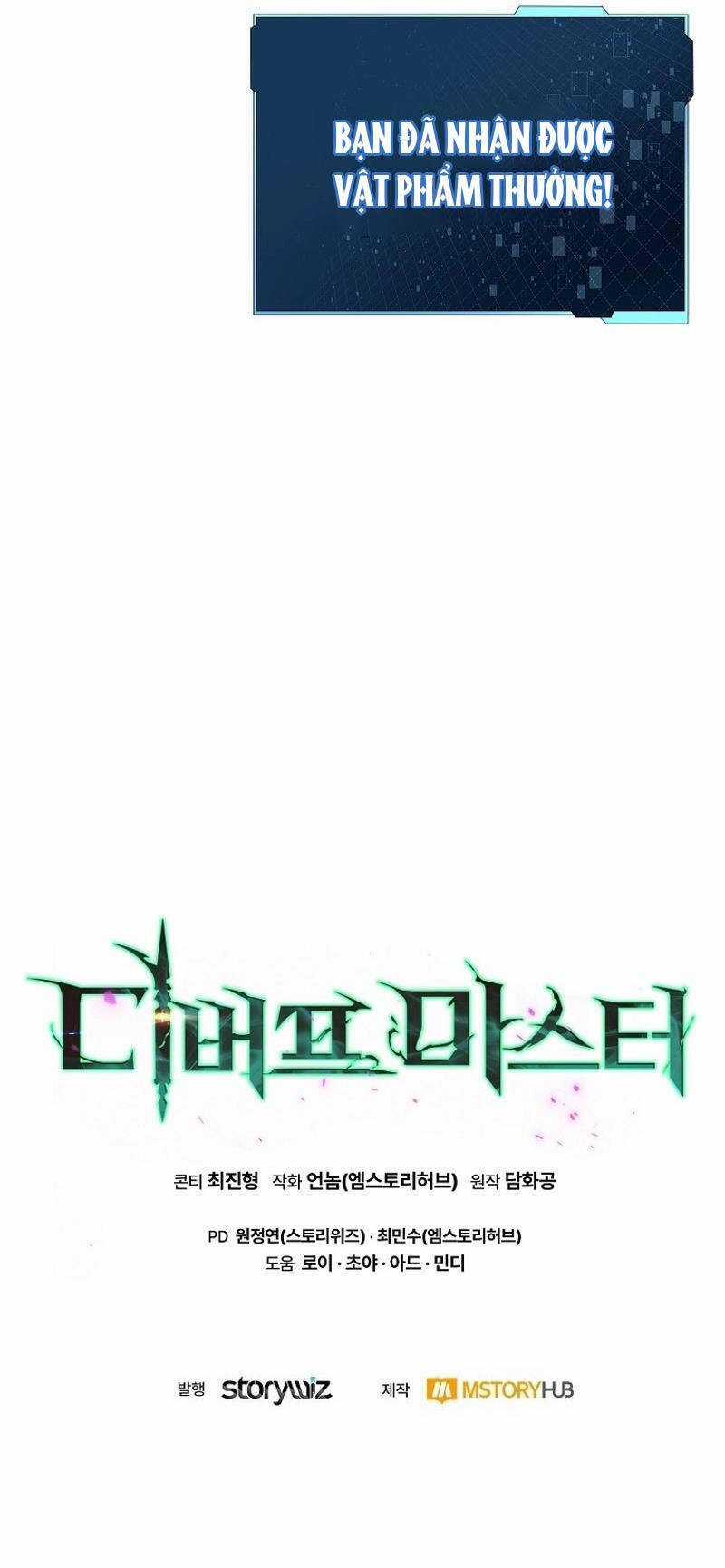Bậc Thầy Debuff Chapter 26 trang 56