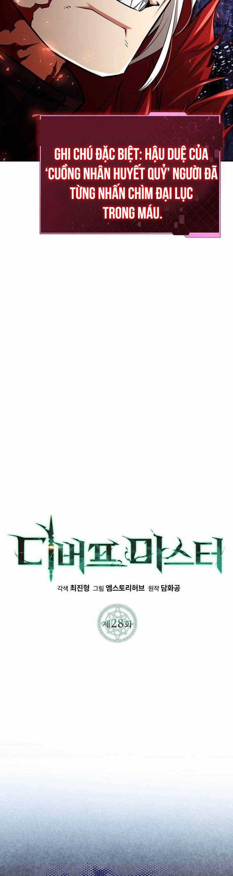 Bậc Thầy Debuff Chapter 28 trang 44