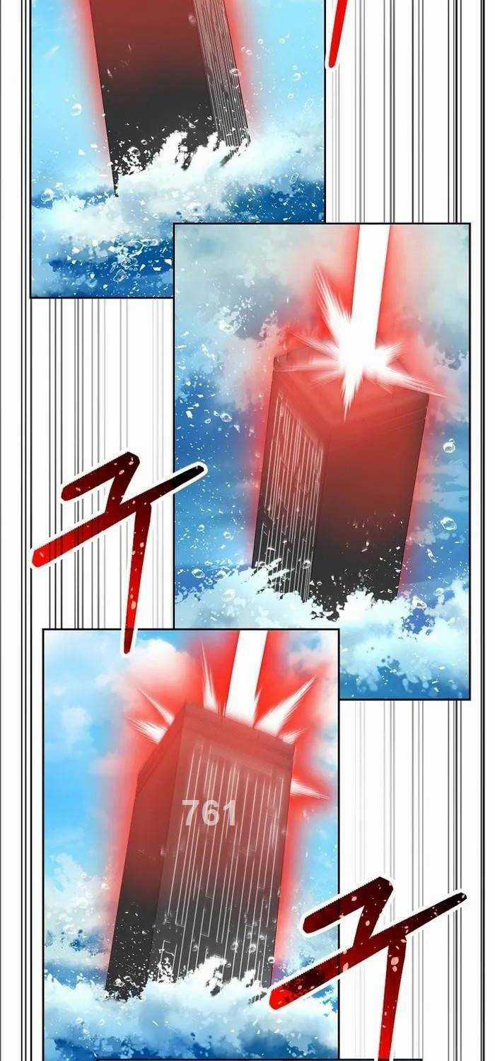 Bậc Thầy Debuff Chapter 31 trang 3