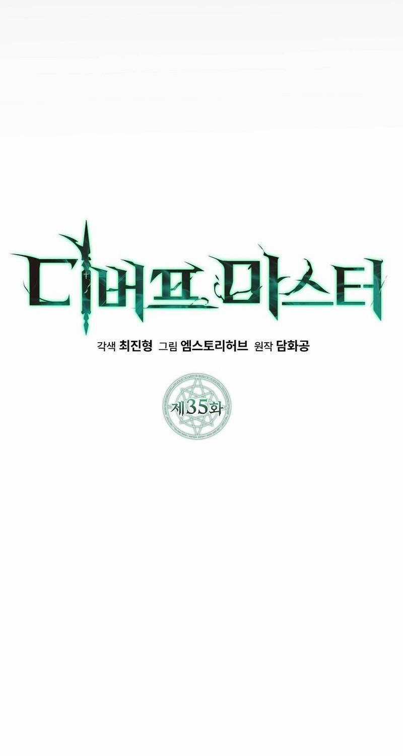 Bậc Thầy Debuff Chapter 35 trang 36
