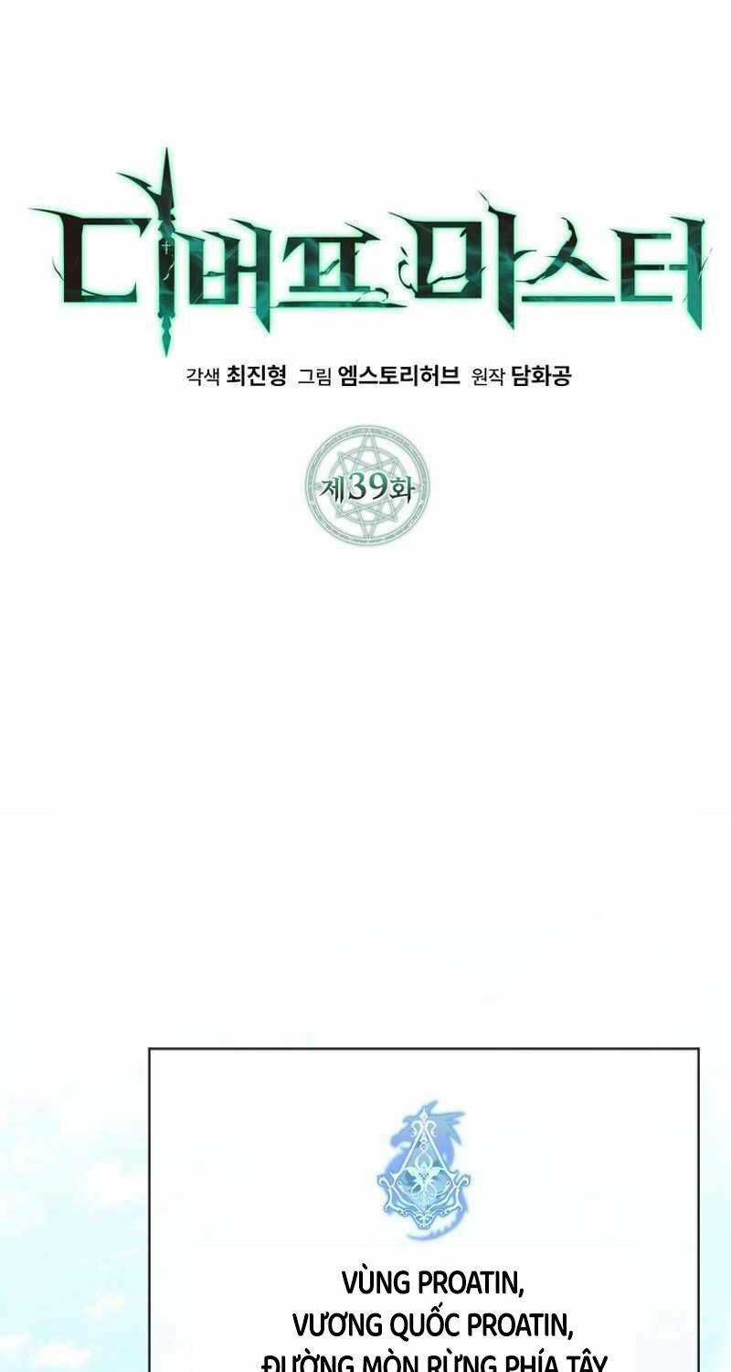 Bậc Thầy Debuff Chapter 39 trang 44