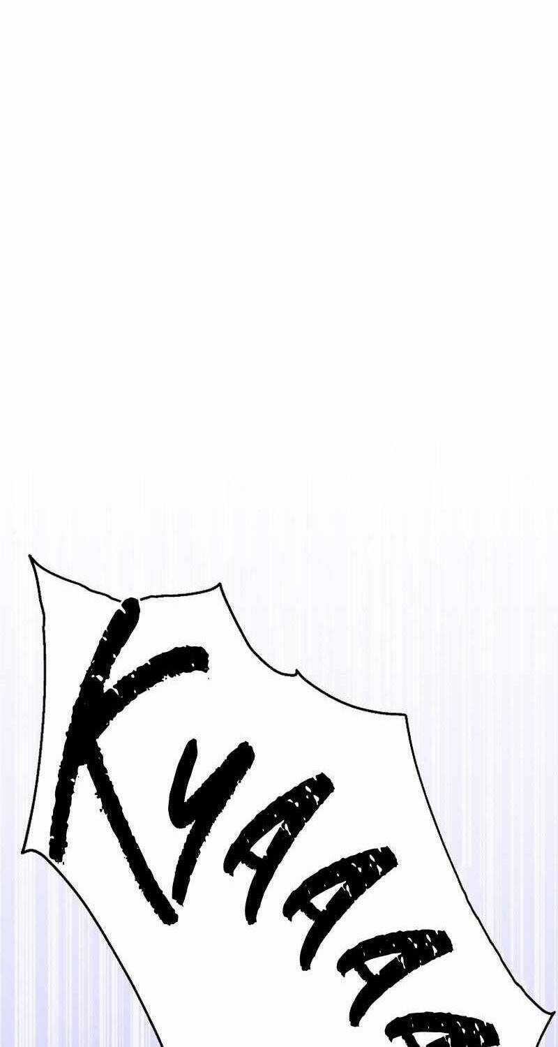 Bậc Thầy Debuff Chapter 39 trang 63