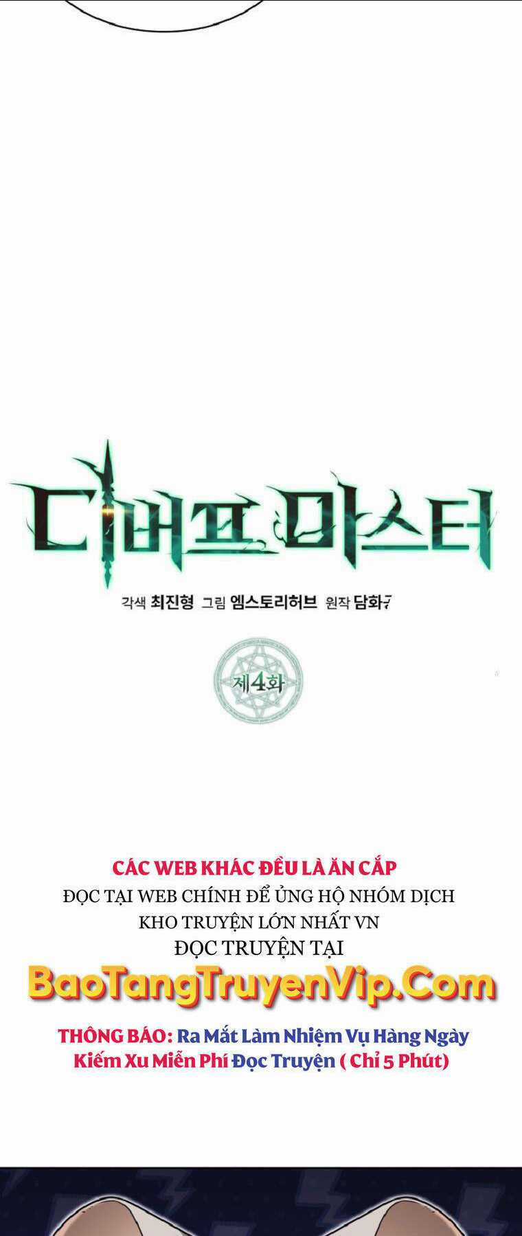 Bậc Thầy Debuff Chapter 4 trang 49