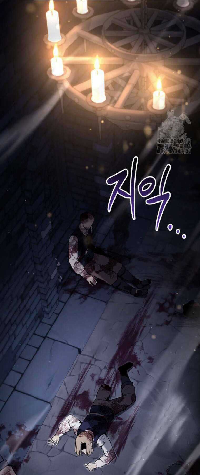 Bậc Thầy Debuff Chapter 4 trang 88