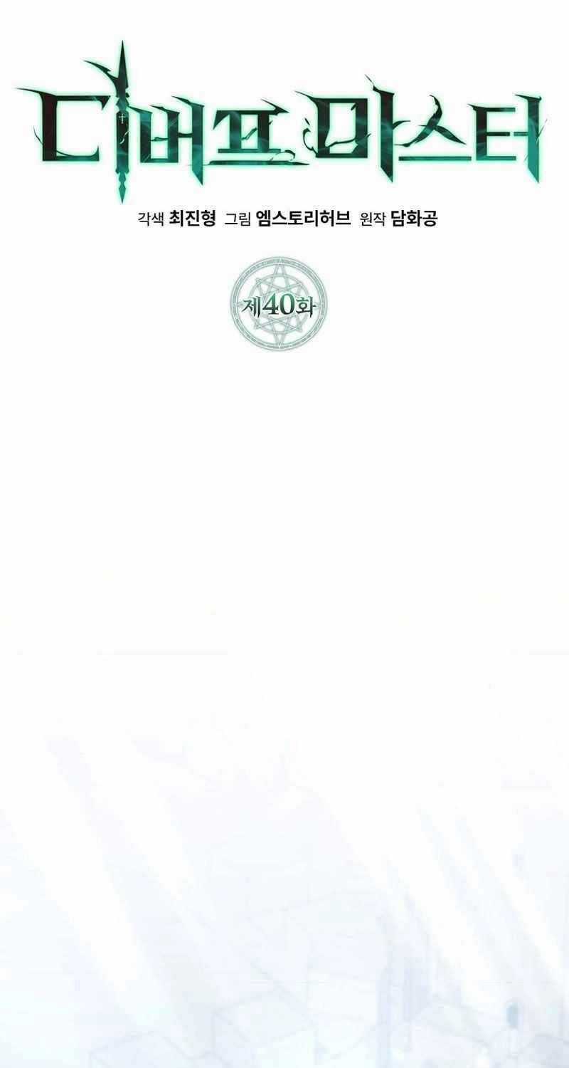 Bậc Thầy Debuff Chapter 40 trang 33