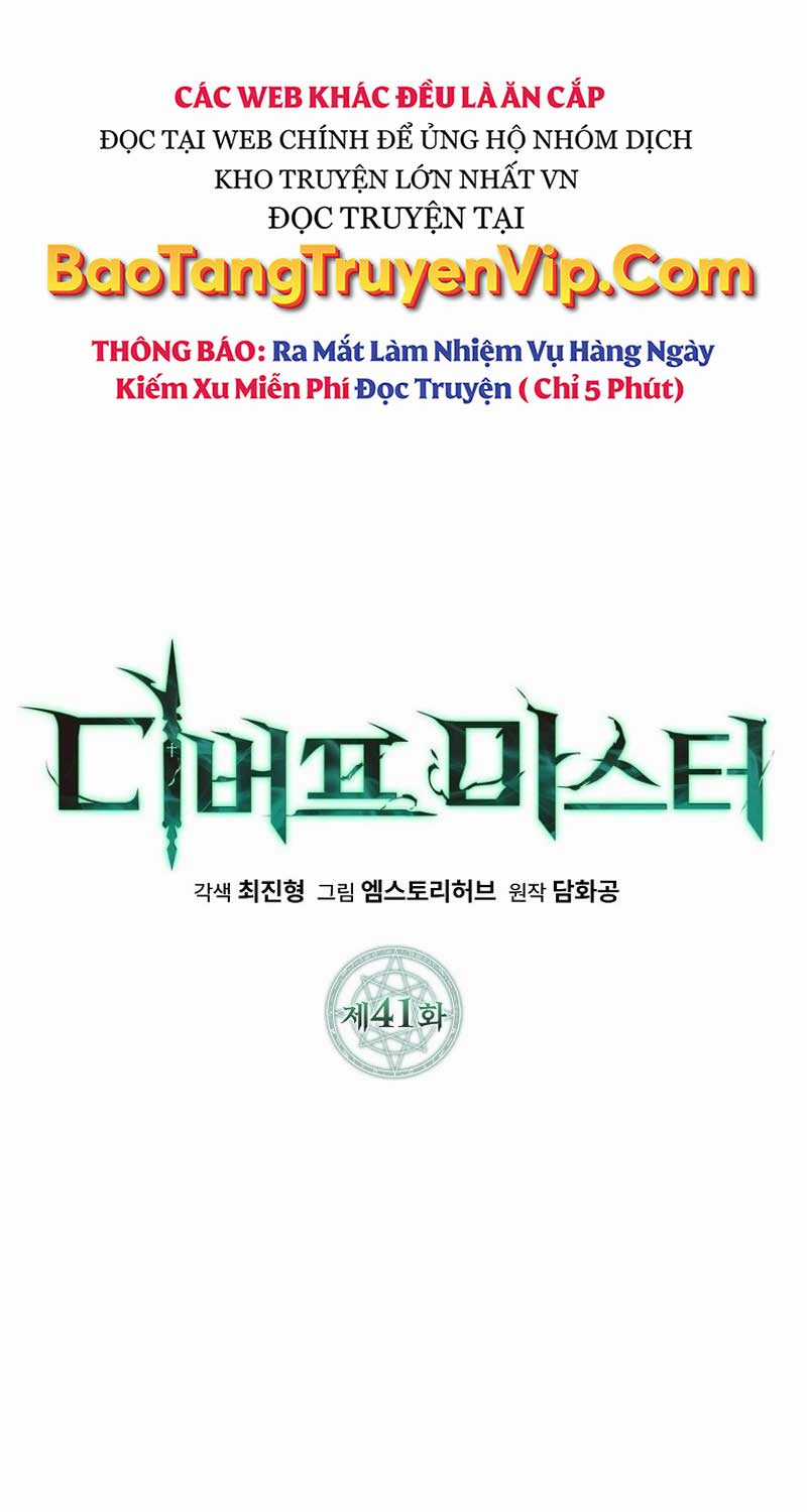 Bậc Thầy Debuff Chapter 41 trang 41