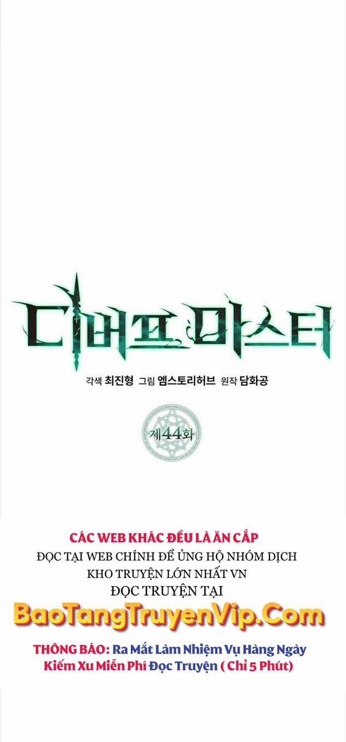 Bậc Thầy Debuff Chapter 44 trang 19