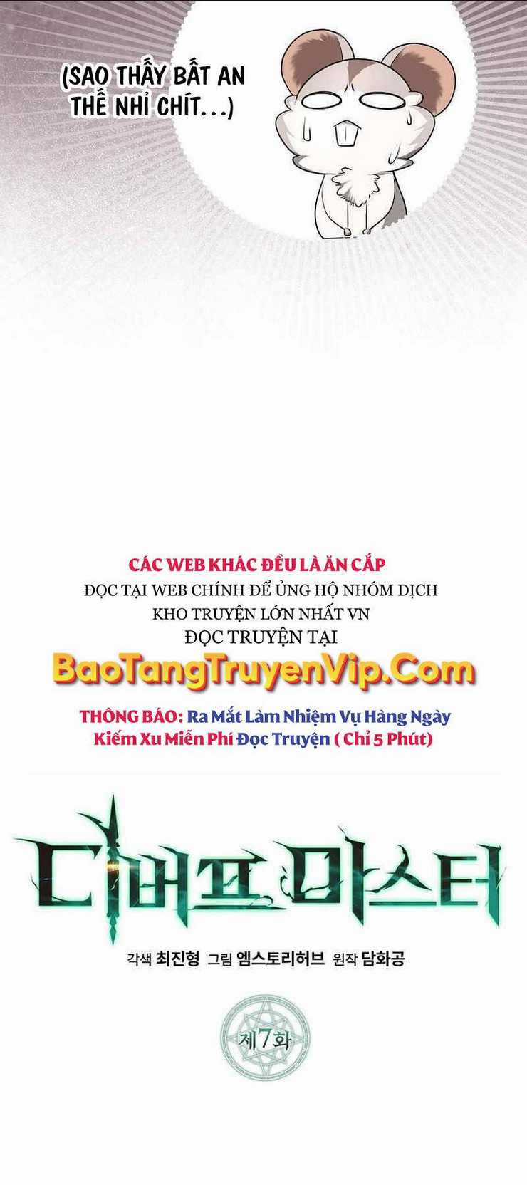 Bậc Thầy Debuff Chapter 7 trang 26