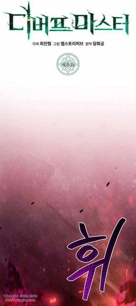 Bậc Thầy Debuff Chapter 8 trang 25