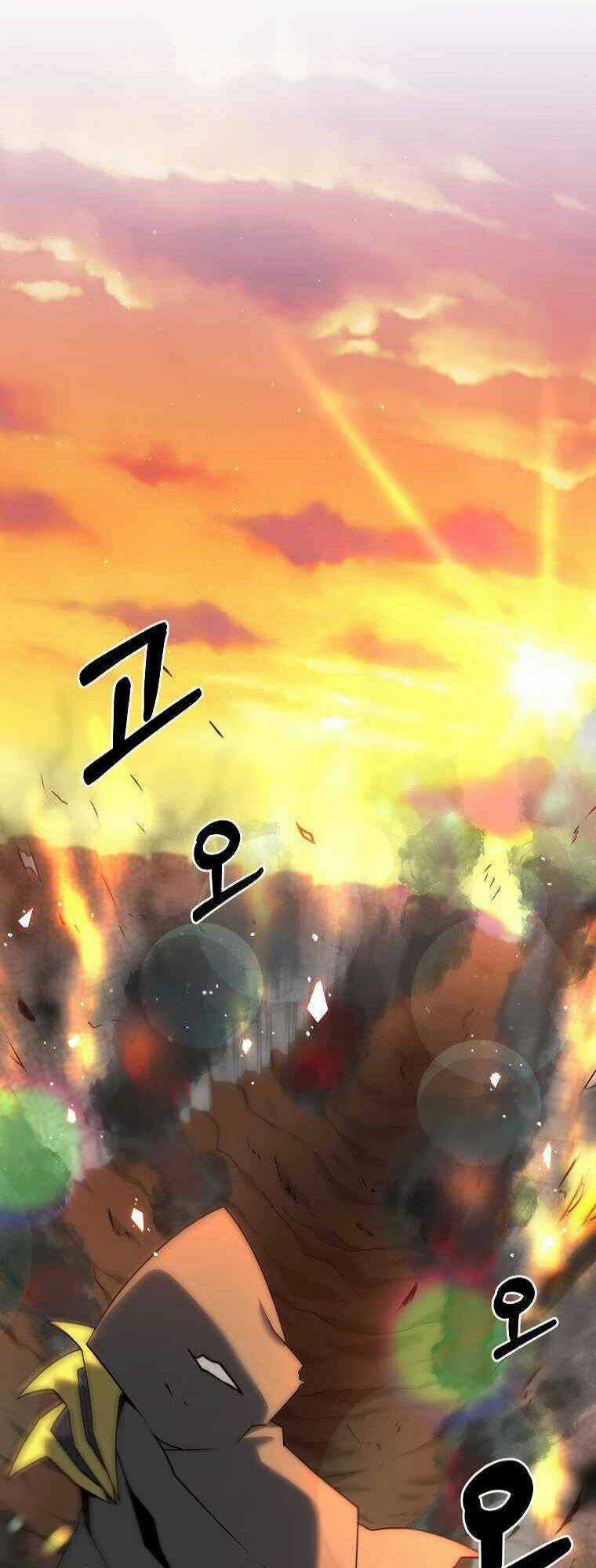 Bậc Thầy Kiếm Sĩ Lười Biếng Chapter 1 trang 16