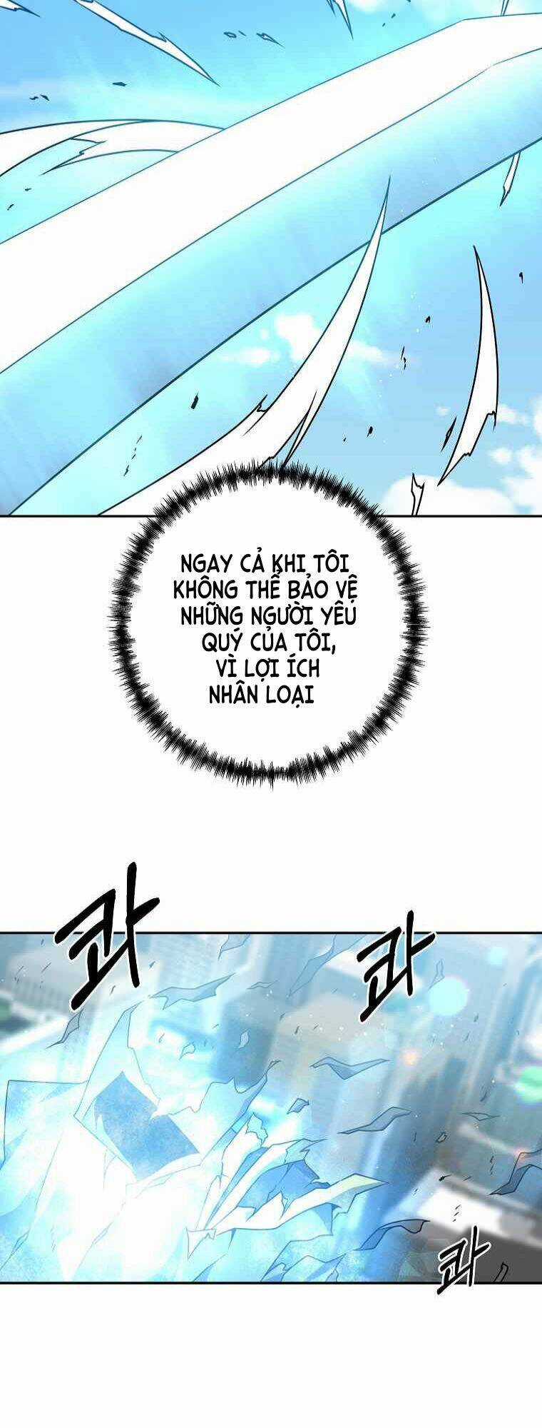 Bậc Thầy Kiếm Sĩ Lười Biếng Chapter 1 trang 33