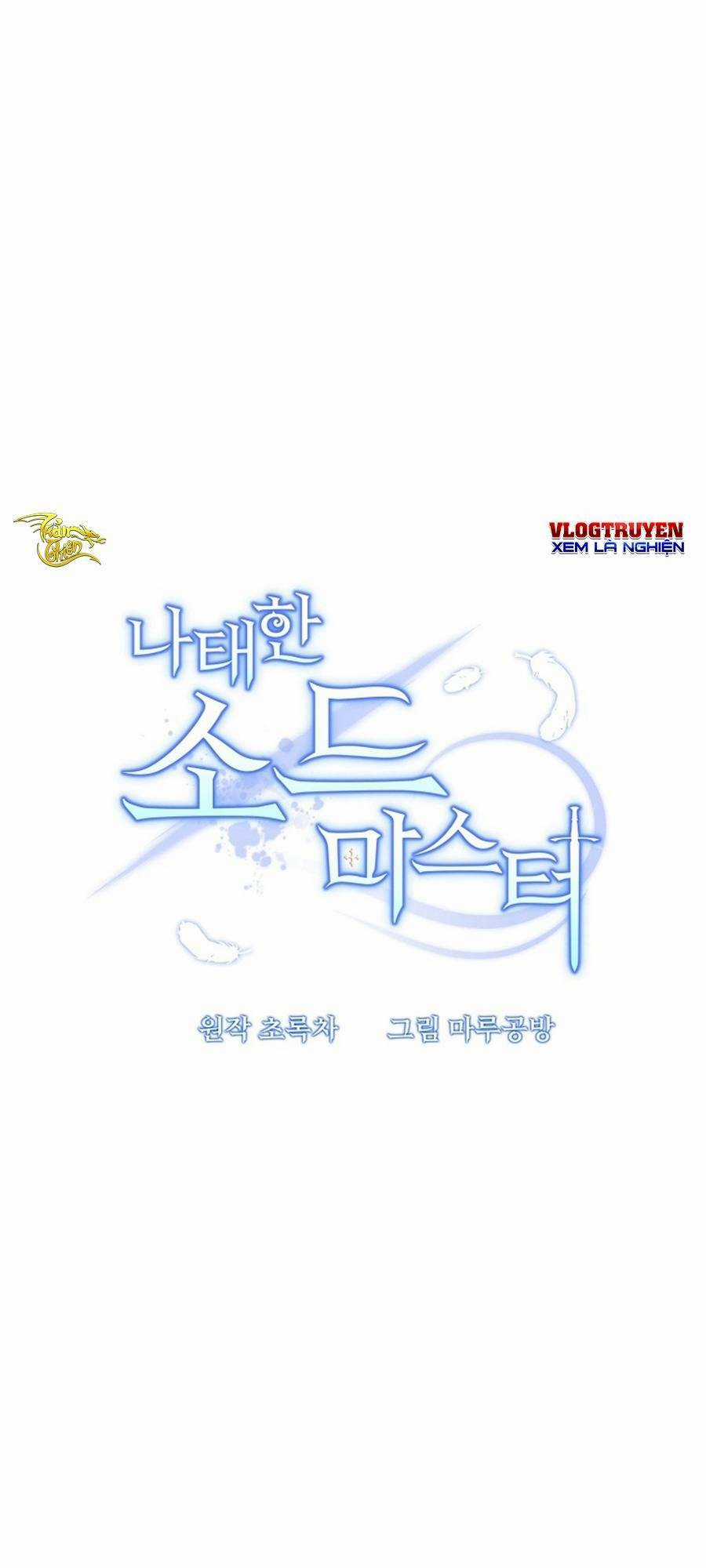 Bậc Thầy Kiếm Sĩ Lười Biếng Chapter 11 trang 16