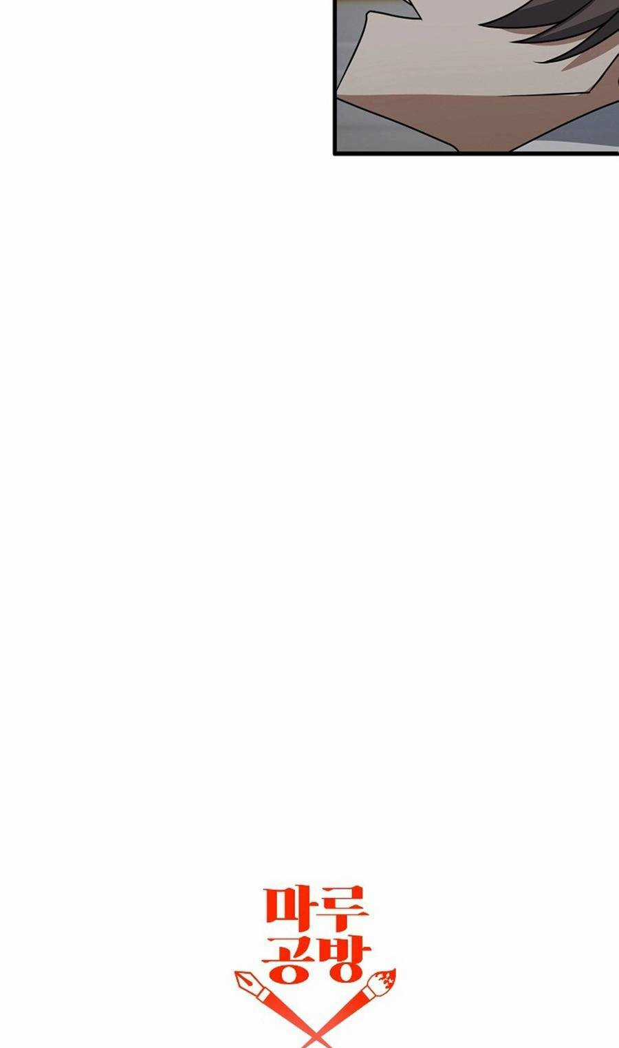 Bậc Thầy Kiếm Sĩ Lười Biếng Chapter 11 trang 98