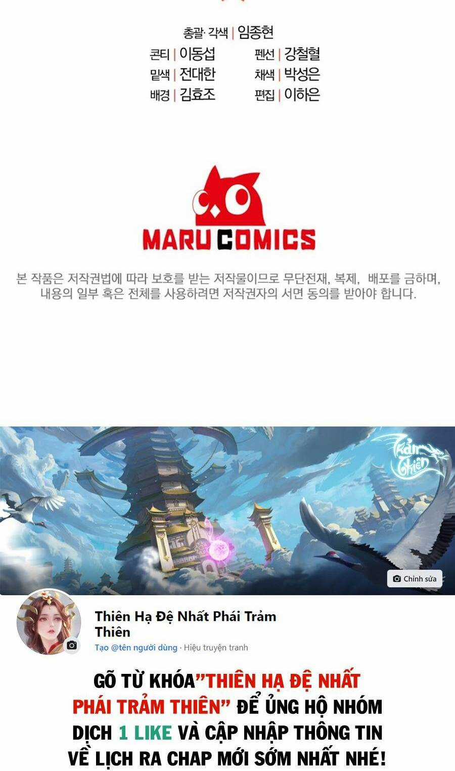 Bậc Thầy Kiếm Sĩ Lười Biếng Chapter 11 trang 99